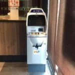atm12